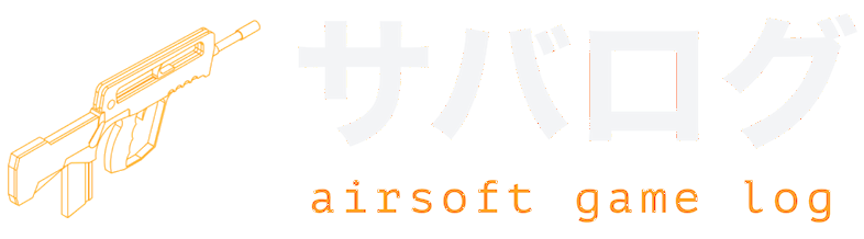 サバログ